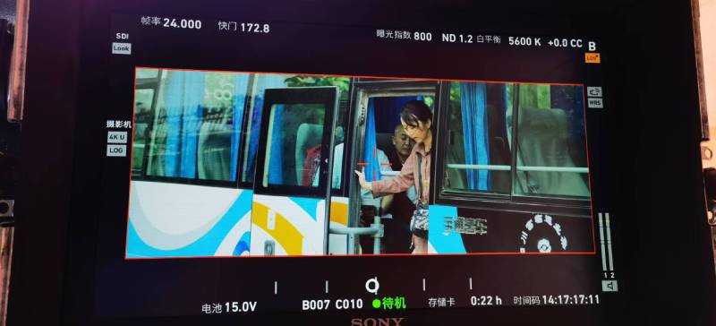 盐湖区广告片制作：文旅项目专属，用故事化镜头讲好城市与景区魅力！